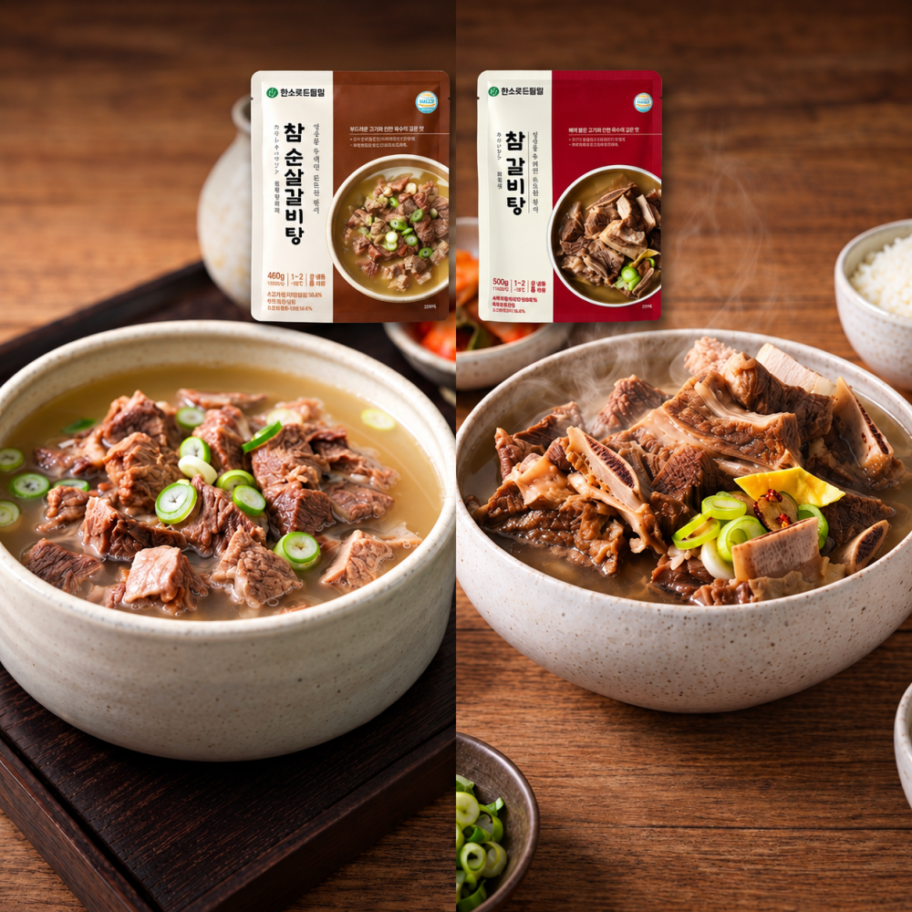 진하게 우려낸 푸짐한 참 소갈비탕 (순살/뼈)